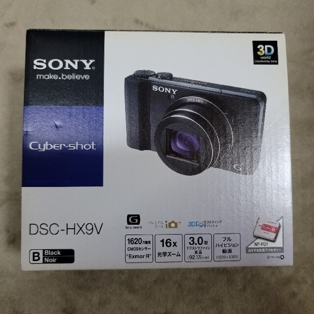 SONY デジタルカメラ Cyber-Shot HX DSC-HX9V(B)