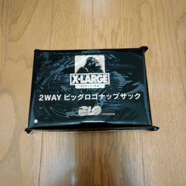 XLARGE(エクストララージ)の【値下げ】サムライ ＥＬＯ 1月号特別付録 2WAY ビックロゴナップサック メンズのバッグ(その他)の商品写真