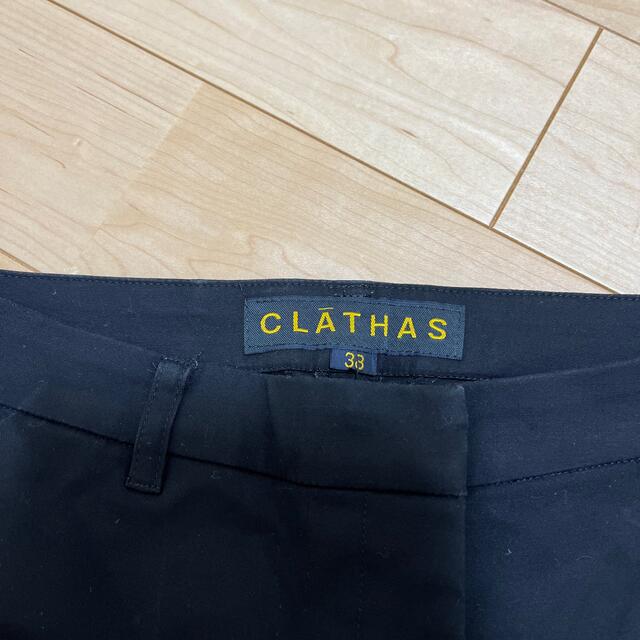 CLATHAS(クレイサス)のクレイサス ボトムス(黒) レディースのパンツ(チノパン)の商品写真