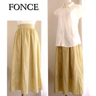 フォンセ(FONCE)の揺れる上品な光沢♪　ミモレ フレアスカート　M　イエローゴールド(ロングスカート)