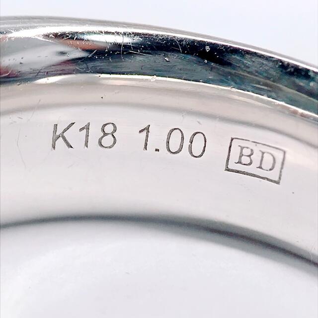 1.00ct カシケイ メランジェ ダイヤモンドリング K18 ダイヤ 1ct