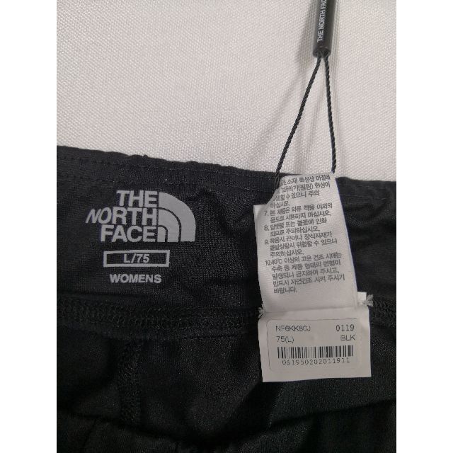 THE NORTH FACE(ザノースフェイス)のたいこ７２８様専用　まとめ購入　 K319A+K339B　 レディースのレッグウェア(レギンス/スパッツ)の商品写真