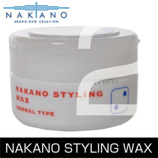 ナカノ(NAKANO)の#新品#　６個／　ナカノ　スタイリング　ワックス２　ノーマルタイプ　90g(ヘアワックス/ヘアクリーム)