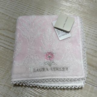 ローラアシュレイ(LAURA ASHLEY)の【値下げ】ローラアシュレイ　タオルハンカチ(ハンカチ)