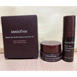 イニスフリー(Innisfree)の【最終値下げ】Innisfree ブラックティーユース デュオキット(サンプル/トライアルキット)