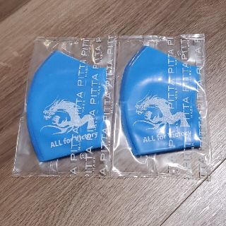 PITTA MASK　昇竜オリジナルデザイン　2枚(応援グッズ)