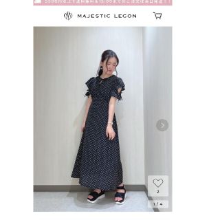 マジェスティックレゴン(MAJESTIC LEGON)のマジェスティックレゴン ロングワンピース(ロングワンピース/マキシワンピース)