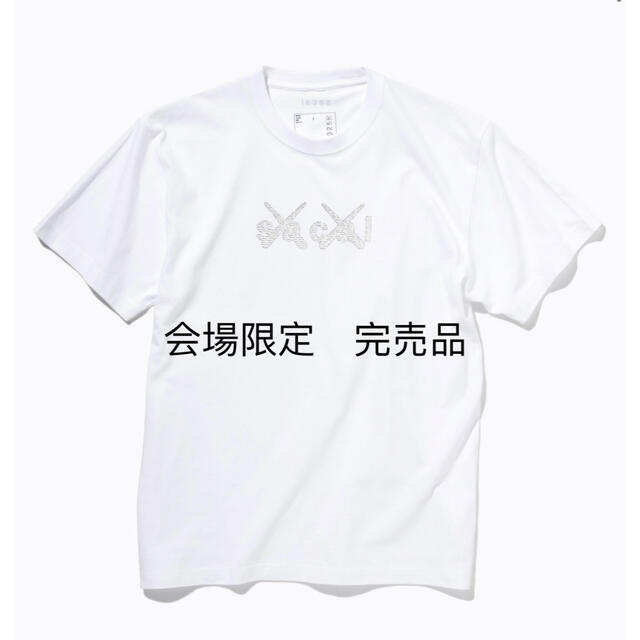 sacai - sacai × KAWS TOKYO FIRST コラボ会場限定 Tシャツ完売品