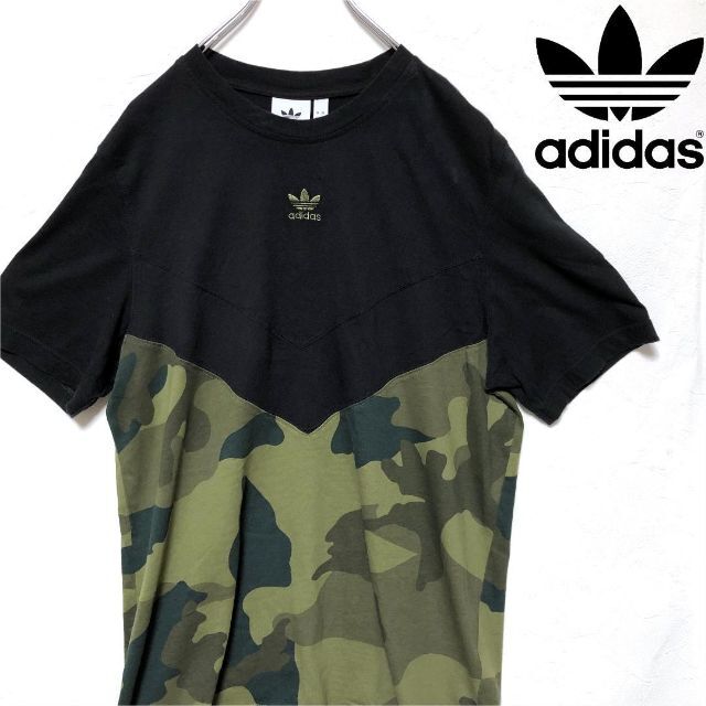 adidas(アディダス)のadidas（アディダス）切替デザイン 迷彩 トレフォイルロゴ　半袖Tシャツ メンズのトップス(Tシャツ/カットソー(半袖/袖なし))の商品写真