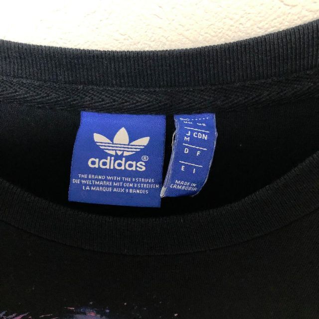 adidas(アディダス)のadidas（アディダス） サファリ スペース トレフォイルロゴ　半袖Tシャツ メンズのトップス(Tシャツ/カットソー(半袖/袖なし))の商品写真