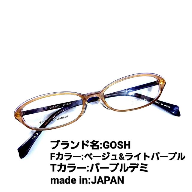 No.1037メガネ　GOSH【度数入り込み価格】