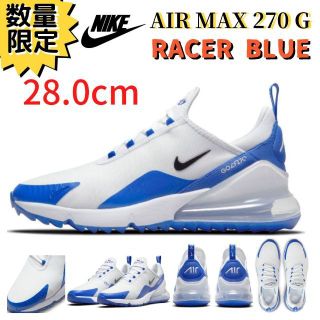 ナイキ(NIKE)の【即納】28.0cm NIKE エアマックス 270G レーサーブルー(シューズ)