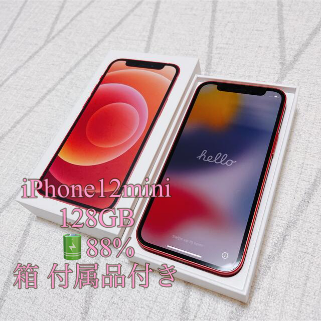 スマートフォン/携帯電話iPhone12mini 128GB RED バッテリー88%