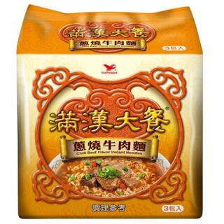 KALDI - 台湾ラーメン　　台湾　満漢大餐　葱燒牛肉麺　牛肉麺