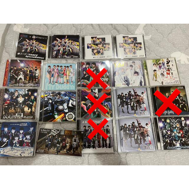超特急 シングルCDまとめ売りの通販 by ももふゆ's shop|ラクマ