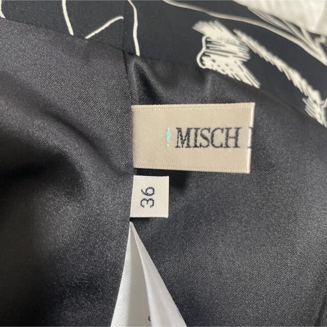 MISCH MASCH(ミッシュマッシュ)のMISCHMASCH 黒花柄スカート レディースのスカート(ロングスカート)の商品写真