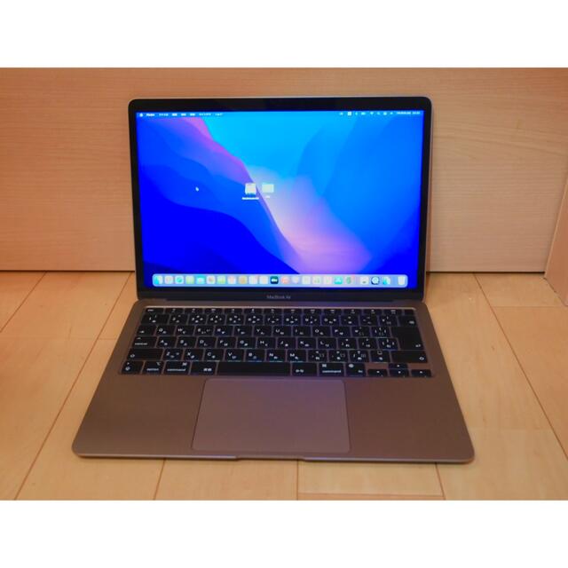 付属品未使用 MacBook Air M1 スペースグレー 256GB 8GB - www