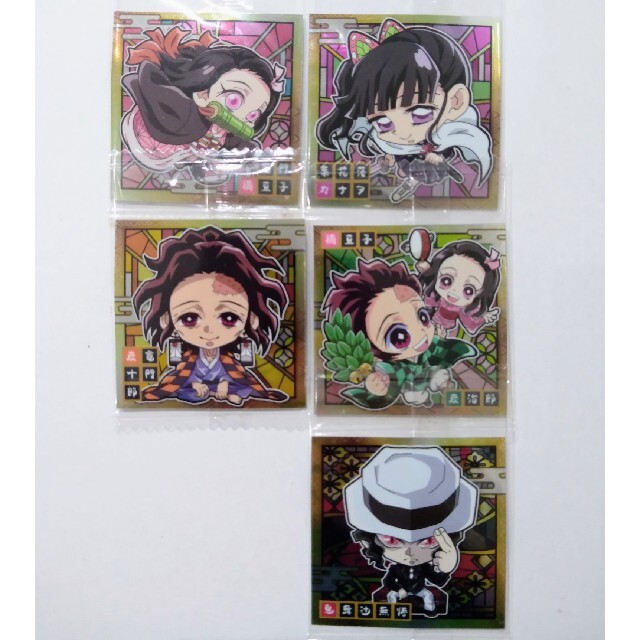 柔らかい 限定品 鬼滅の刃 ジャンプ 限定 アニメ 竈門炭治郎 コミケ