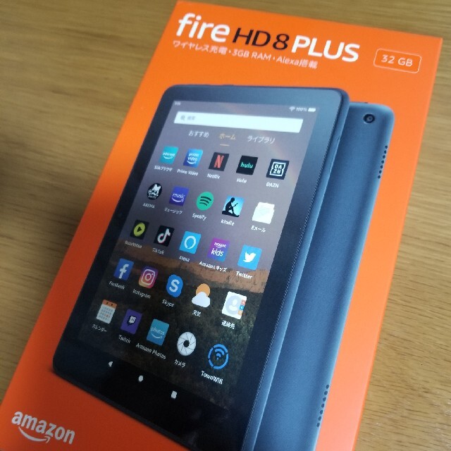 タブレット良品☆Amazon fire  HD 8 plus 32GB ガラスフィルム