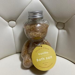 ジェラートピケ(gelato pique)のgelato pique ジェラートピケ vanilla bath salts(入浴剤/バスソルト)