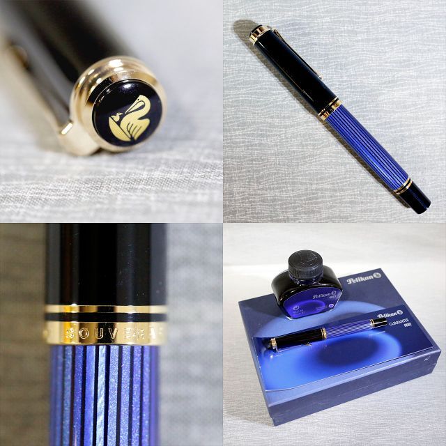 定番最安値】 Pelikan - ペリカン 万年筆 スーベレーン 青縞 Ｍ４００