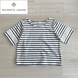 マジェスティックレゴン(MAJESTIC LEGON)のボーダー Tシャツ トップス 半袖 レース カットソー マジェスティックレゴン(Tシャツ(半袖/袖なし))