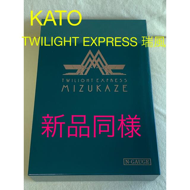 KATO 10-1570 87系TWILIGHT EXPRESS 瑞風