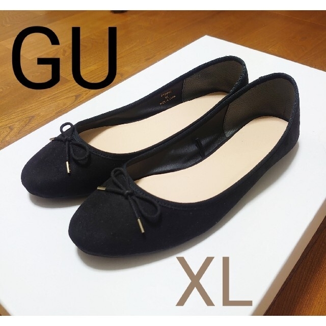 GU(ジーユー)のゆ様専用 レディースの靴/シューズ(バレエシューズ)の商品写真