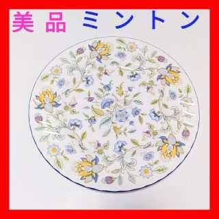 ミントン(MINTON)の希少 ミントン Minton ハドンホール ブルー プレート 27cm 美品(食器)