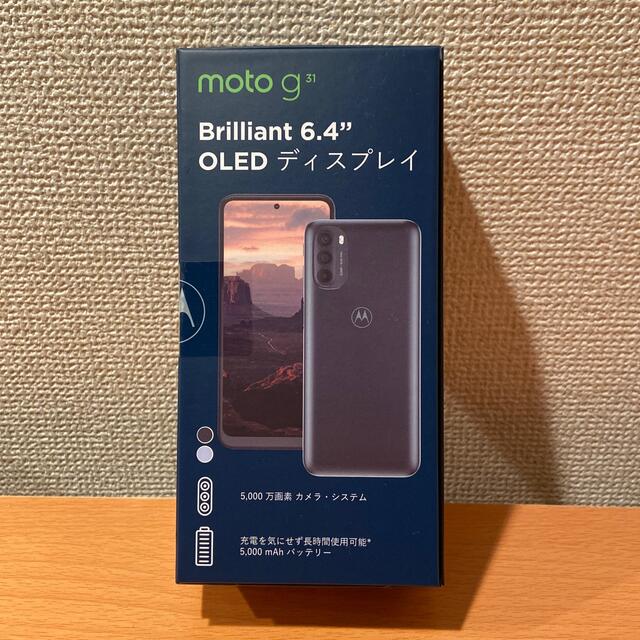 Motorola - ☆新品未開封☆ Motorolaモトローラmoto g31国内版 ...