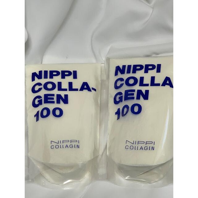 Nippi ニッピコラーゲン100 新品未開封　110g×2袋