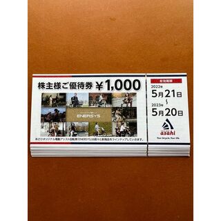 チケット ZARA ギフトカード 残高¥10580の通販 by Kaoru's shop｜ザラ ...