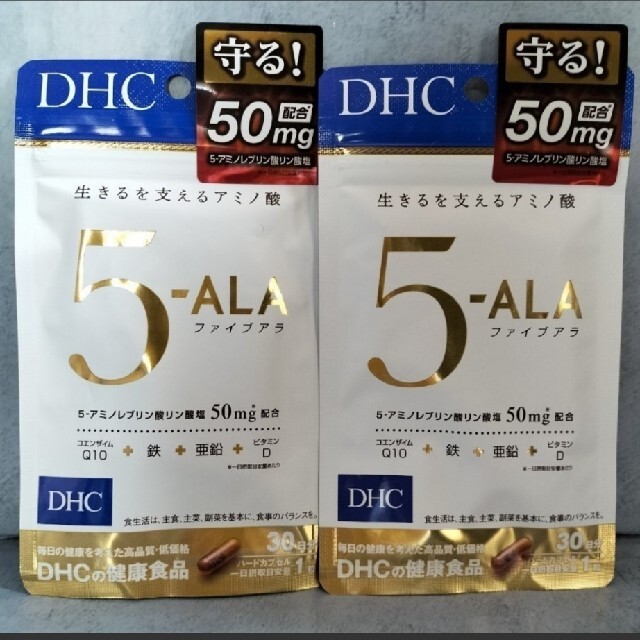 DHC(ディーエイチシー)のDHC５-ALA   30日分  2袋 食品/飲料/酒の健康食品(アミノ酸)の商品写真