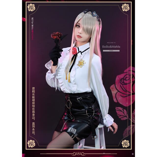 崩壊3rd リタ・ロスヴァイセ コスプレ | フリマアプリ ラクマ