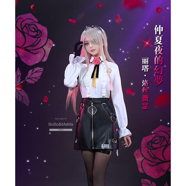 崩壊3rd リタ・ロスヴァイセ コスプレ