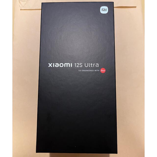 ブランドのギフト ANDROID 8/256モデル Ultra 12S Xiaomi  - スマートフォン本体