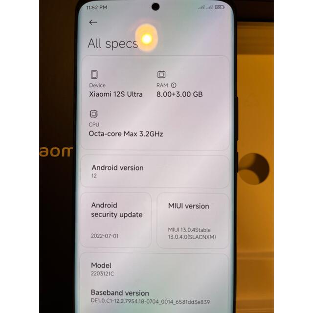 ANDROID(アンドロイド)の Xiaomi 12S Ultra 8/256モデル スマホ/家電/カメラのスマートフォン/携帯電話(スマートフォン本体)の商品写真