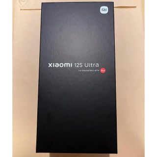 アンドロイド(ANDROID)の Xiaomi 12S Ultra 8/256モデル(スマートフォン本体)