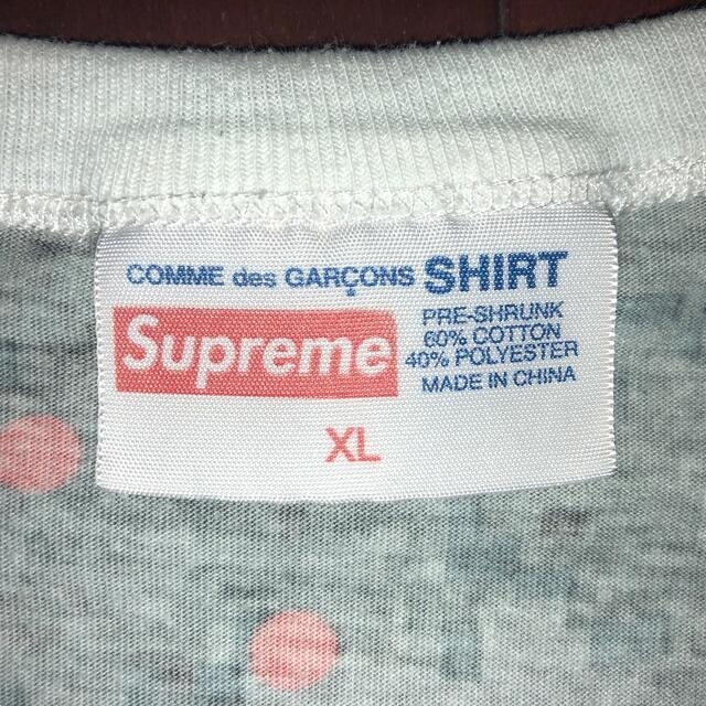 XL Supreme Comme des Garcons Box Logo T