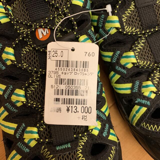 新品 MERRELL  CHOPROCK ウォーターシューズ　25.0cm