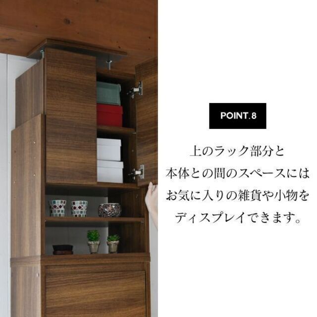 上置き付き 4段 薄型 シューズボックス 靴箱 下駄箱 大容量 上置き付き 4段 薄型 シューズボックス 靴箱 下駄箱 大容量