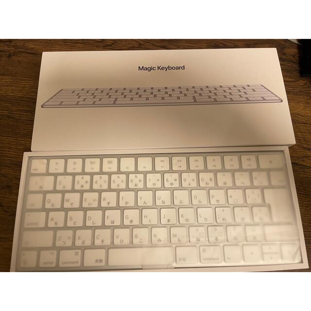 ほぼ未使用品　Apple マジックキーボード