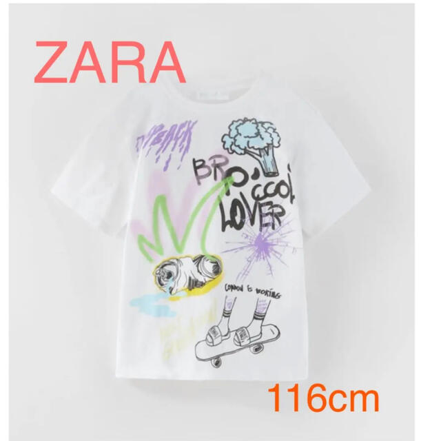 ZARA KIDS(ザラキッズ)のZARA kids 可愛いカラフル Tシャツ♡新品 116cm キッズ/ベビー/マタニティのキッズ服男の子用(90cm~)(Tシャツ/カットソー)の商品写真