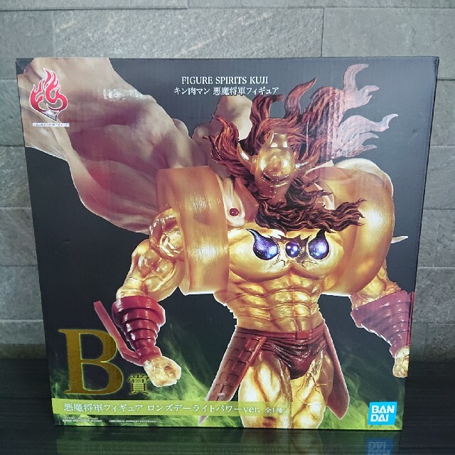 のぼり「リサイクル」 一番くじ キン肉マン 悪魔将軍 フィギュア B賞