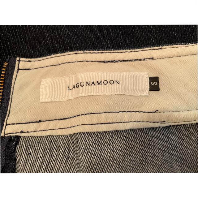 LagunaMoon(ラグナムーン)のラグナムーン　デニムロングスカート　綿100% 古着　レディース レディースのスカート(ロングスカート)の商品写真