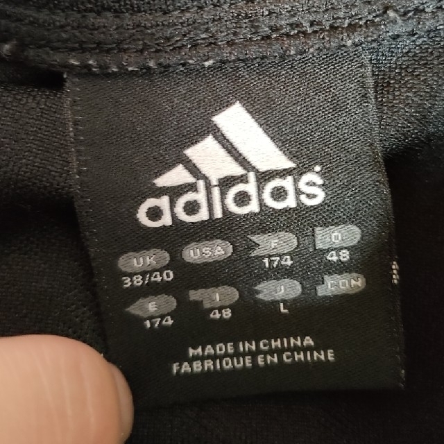 adidas(アディダス)のadidas ジャージ 上下 メンズのトップス(ジャージ)の商品写真