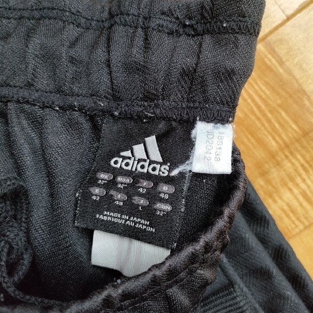 adidas(アディダス)のadidas ジャージ 上下 メンズのトップス(ジャージ)の商品写真