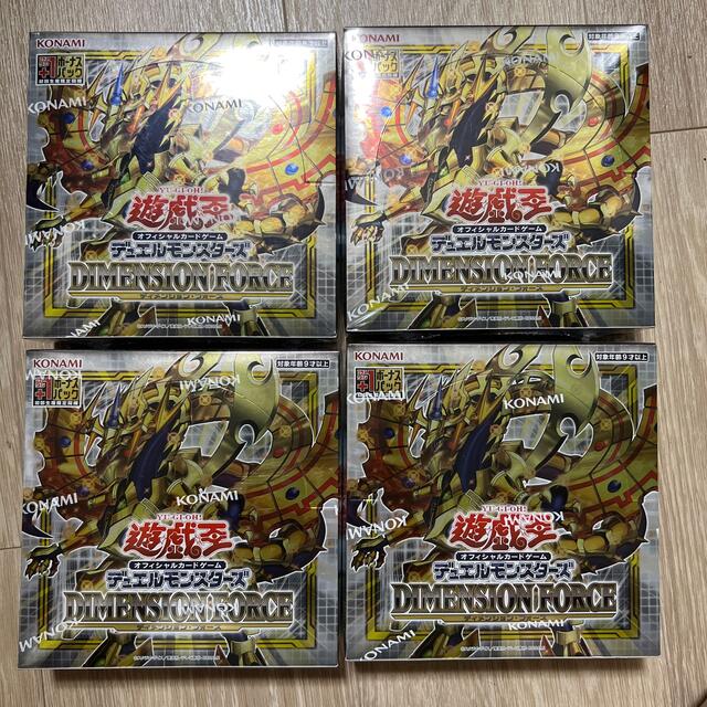 未開封 ディメンションフォース 4 BOX プラス1 遊戯王 カードエンタメ/ホビー