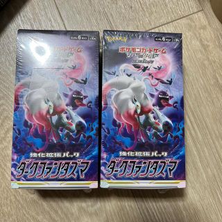 ポケモンカード　ダークファンタズマ　2box　シュリンク付き(Box/デッキ/パック)