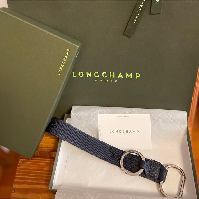 【Longchamp】レザーとナイロンを使用したラゲージキーリング/ネイビー